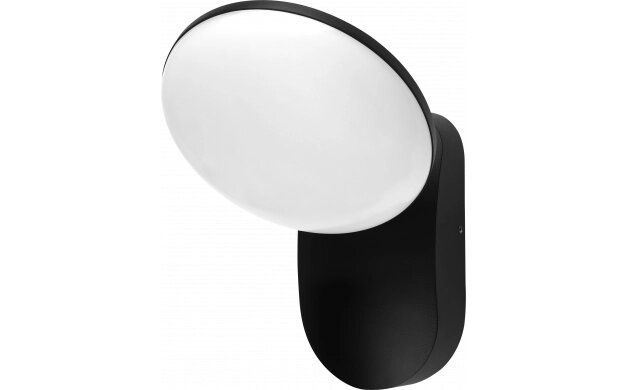 LED stenska svetilka aluminij 12W ČRNA OHIŠJE IP54