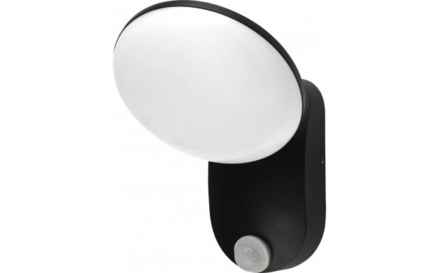 LED stenska svetilka aluminij 12W ČRNA OHIŠJE IP54 + PIR SENZOR