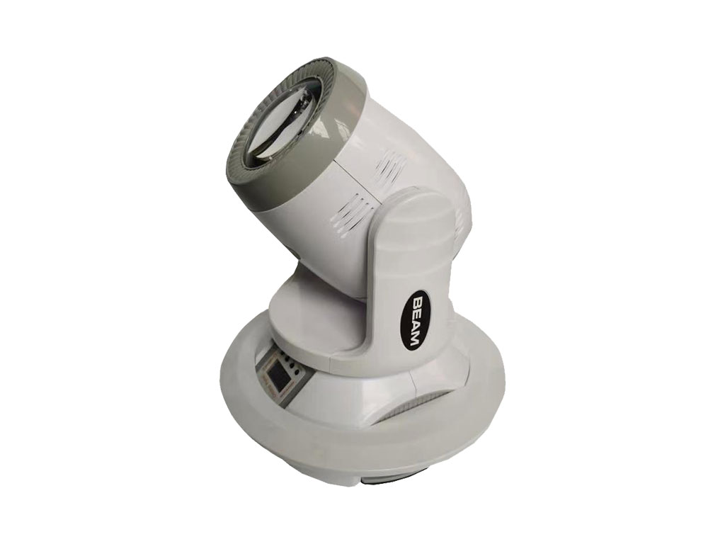 Mini beam 100W